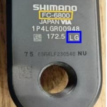Shimano Crank Voluntary Recall – Fit My Bike can complete your inspection